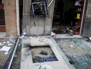 Θεσσαλονίκη: Άγνωστοι προκάλεσαν έκρηξη σε ΑΤΜ και αφαίρεσαν χρήματα